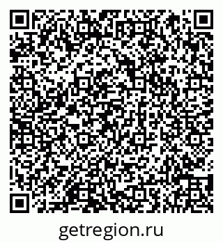 79066859286