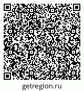 79066859386