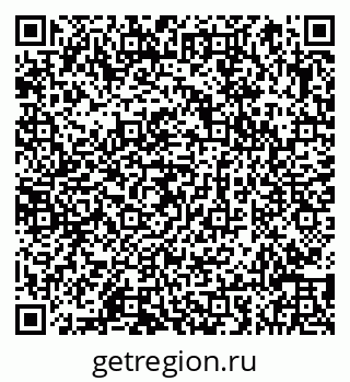 79066859390