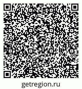 79066859392