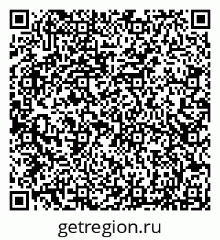 79066859412
