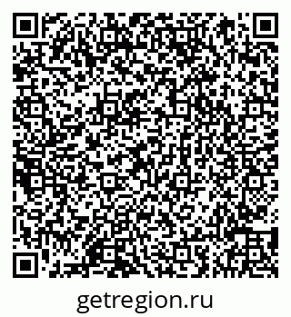 79066859425