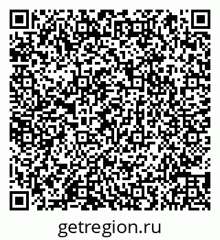 79066859442
