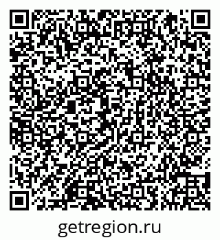 79066859475