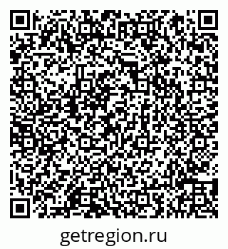 79066859476