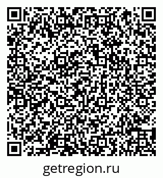 79066859482