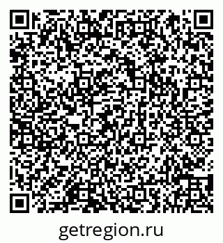 79066859483
