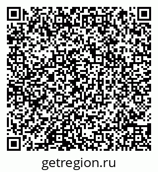 79066859490