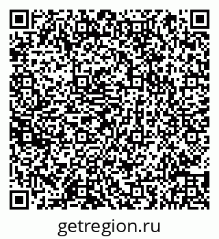 79066859496