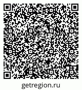 79066859525