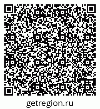 79066859584