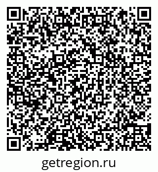 79066859610