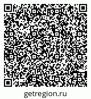 79066859616