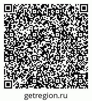 79066859651