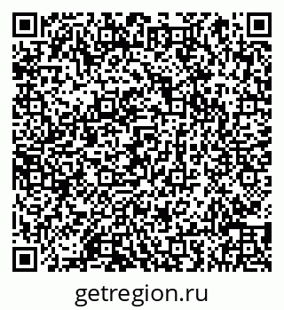 79066859697