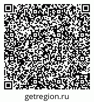 79066859700