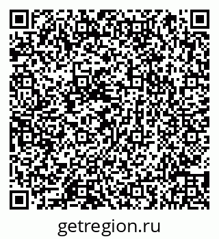 79066859742