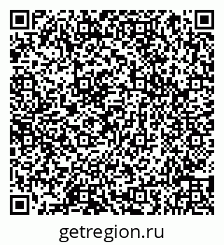 79066859749