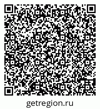 79066859750