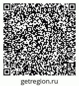 79066859755