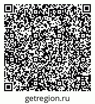 79066859770