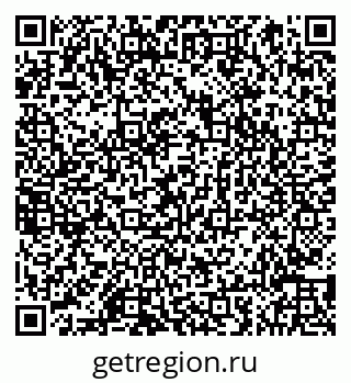 79066859825