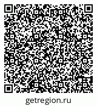 79066859838