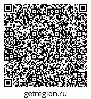 79066859840
