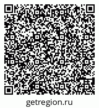 79066859867