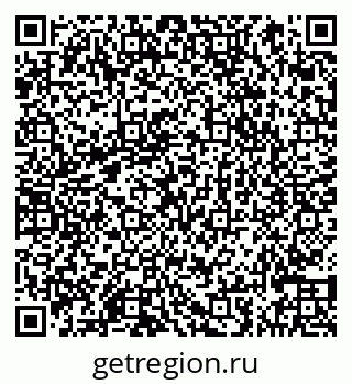 79066860074