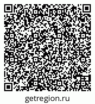 79066860096