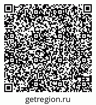 79066860174