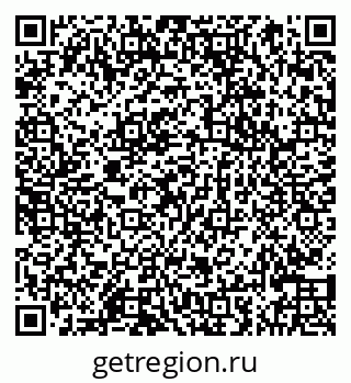 79066860418