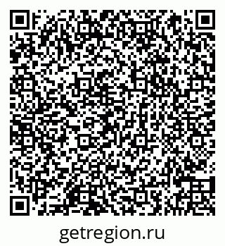 79066860510