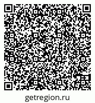 79066860674