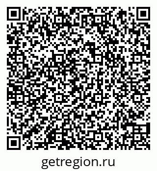 79066860696