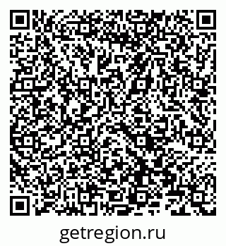 79066860738