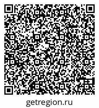79066860741