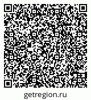 79066860745