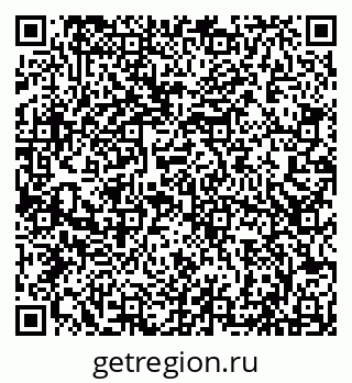 79066860746