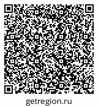 79066860780