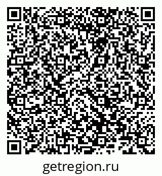 79066860799