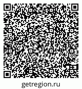79066860823
