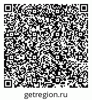 79066860838