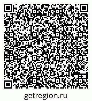 79066860860