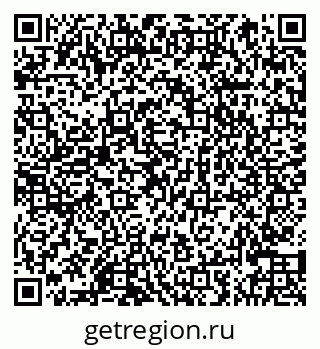 79066860865
