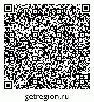 79066860874