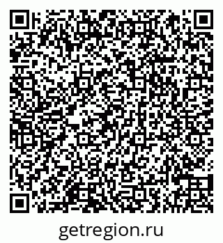 79066860883