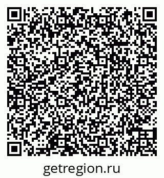 79066860943