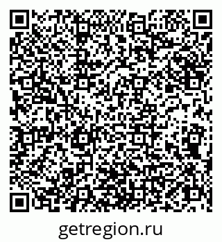79066860970